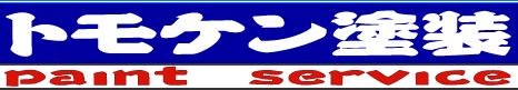 �g���P���h��